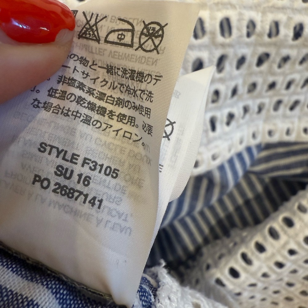 J.CREW Nautical Stripe Swimsuit Coverup Dress size‎ XS - Picture 7 of 8